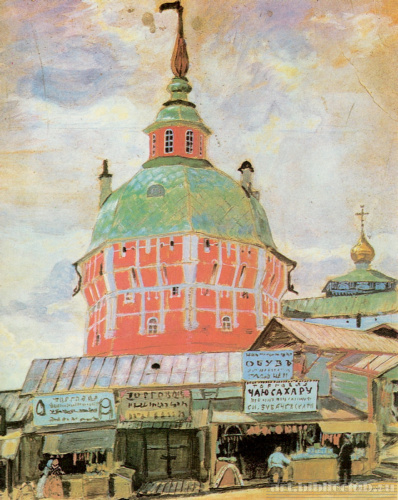 Б.М. Кустодиев. Красная башня Троице-Сергиевой лавры. 1912 г. 