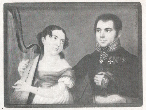 Портрет Д.И. Кудрявцева с женой С.А. Кудрявцевой (Понятовской)